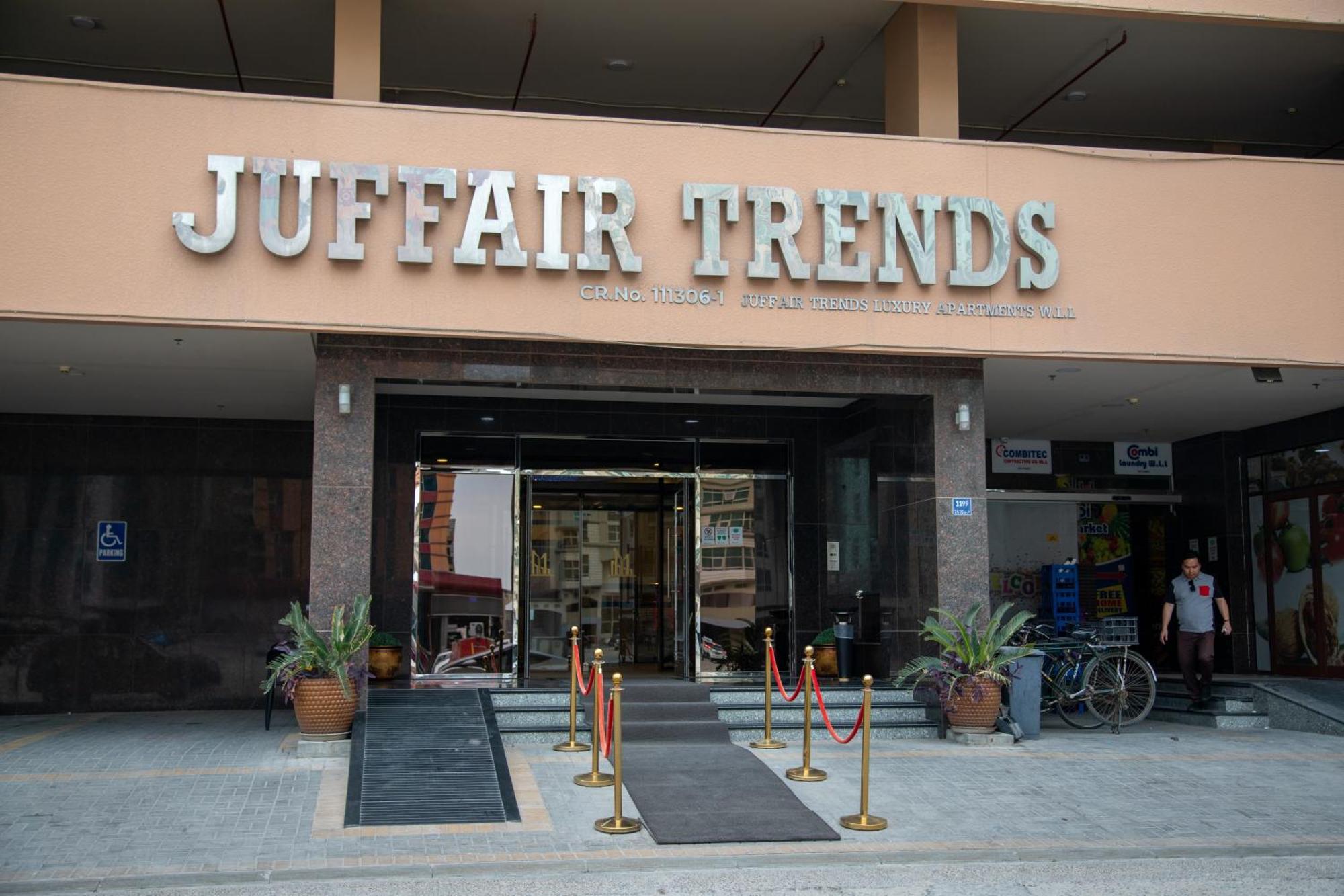 Juffair Trends Luxury Apartment Manáma Exteriér fotografie